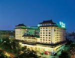 Beijing Prime Hotel