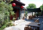 Qintang Courtyard 7