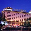 Sunworld Dynasty Hotel 