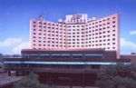Wangfujing Grand Hotel Beijing
