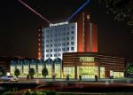Xinguidu Hotel Boahou
