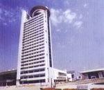 Changchun International Conference and Exhibition Center Hotel