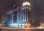 Chang Xin Hotel Changsha