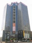 Changsha Xinshikong Conifer Hotel