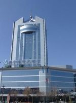 Globe International Hotel 