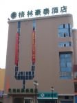 Greentree Inn Changzhou Juqianjie Inn
