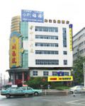 Home Inn Changzhou Train Station Inn
