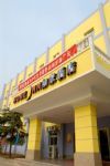 Home Inn Wujin Hutang Inn Changzhou
