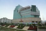 Tian An City Hotel Changzhou