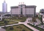 Chaozhou Guest Hotel