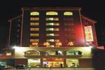 SiHai Hotel Chaozhou