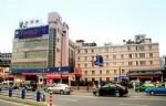 Binjiang Hotel Chengdu