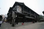 Buddha Zen Hotel