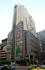 Garden City Hotel Chengdu