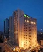 Holiday Inn Express Chengdu Gulou