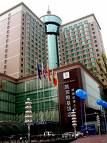 Kempinski Hotel Chengdu
