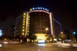 Minshan Lhasa Grand Hotel 