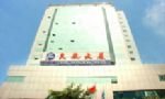 Minhang Hotel Chengdu
