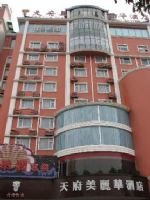 Pretty Tianfu Hotel