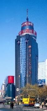 Shudu Mansion Hotel