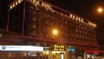 Yale Hotel