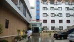 Chongqing Bosheng Hotel