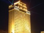 Chongqing Continental Grand Hotel