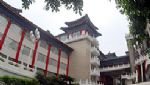 Chongqing Dlt Hotel
