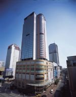 Harbour Hotel Chongqing
