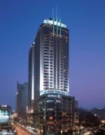 Hilton Hotel Chongqing