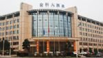 Jinke Grand Hotel