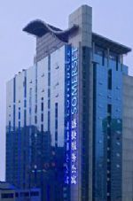 Somerset Jiefangbei Chongqing