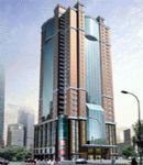 Square International Hotel Chongqing