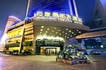 Wanyou Conifer Hotel Chongqing