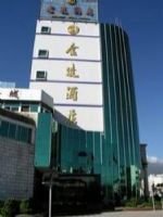 Golden Dali Hotel
