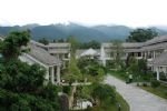 Gurong Hotel