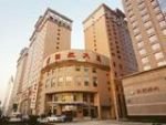 Air China Hotel Dalian