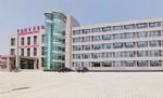 China Coal-miner Dalian Sanatoriun Hotel