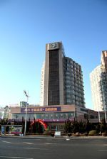Cyts Holiday Hotel
