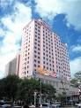 Golden Shine International Hotel Dalian