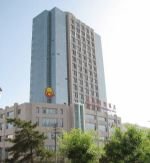 Chenguang International Hotel