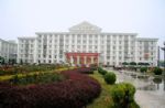 Datong Hotel