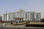 Datong Hotel