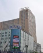 Great Palace Hotel Datong
