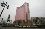 Guobin Hotel Datong