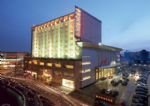 Yungang International Hotel