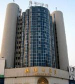 Deyang Hotel