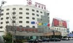 Jinghu Hotel Deyang