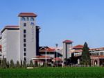 Blue Horizon International Hotel Dongying