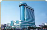 Blue Horizon Xinyue Grand Hotel Dongying